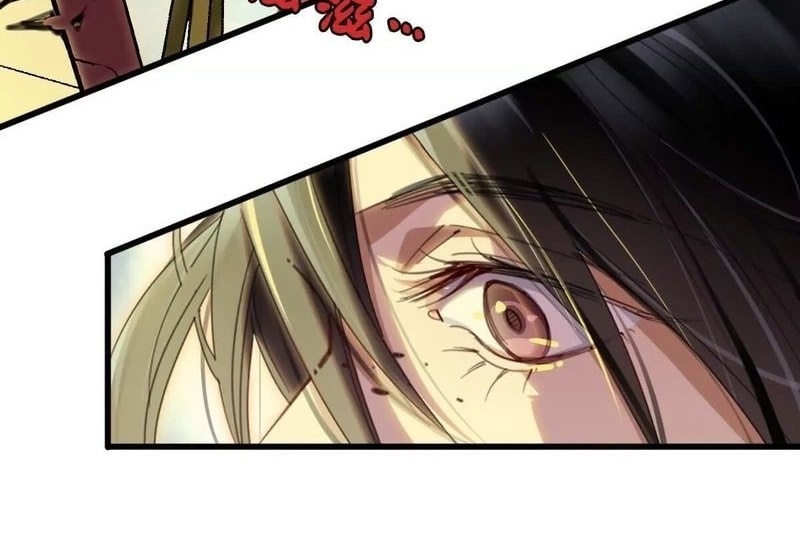 Innocence World ตอนที่ 9 หน้า 50