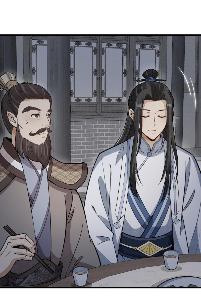 Lan Ke Qi Yuan ตอนที่ 173 หน้า 10