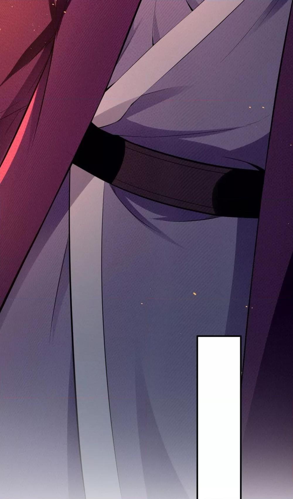 สิบมหาจักรพรรดิล้วนเป็นศิษย์ข้า ตอนที่ 3 หน้า 46