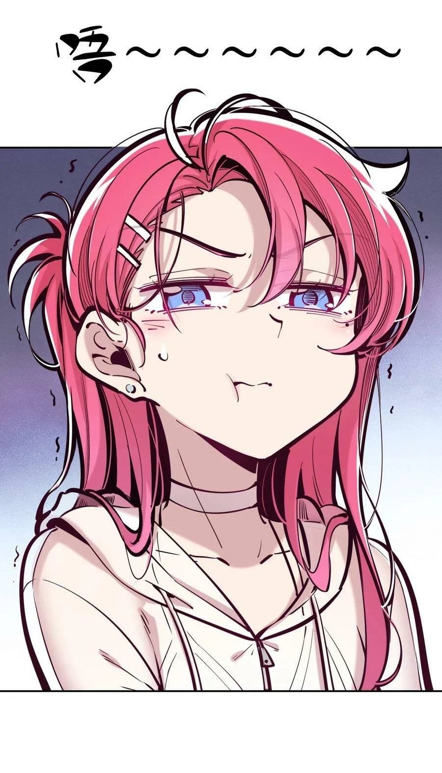 Demon x Angel can't get along! ตอนที่ 109 หน้า 8