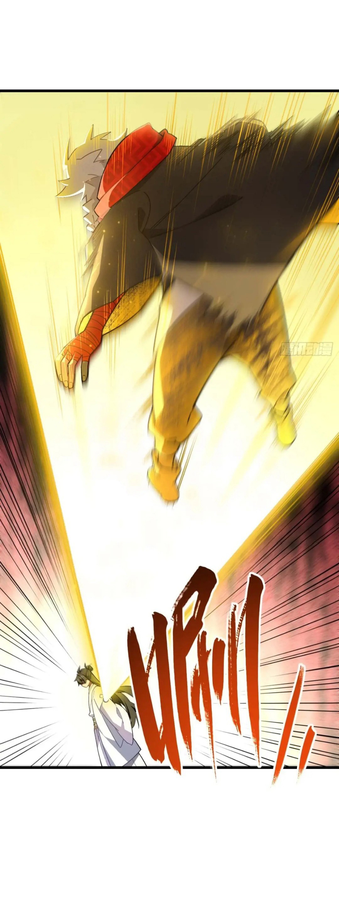 กำเนิดร่างเทวะบรรพกาล ตอนที่ 37 หน้า 22