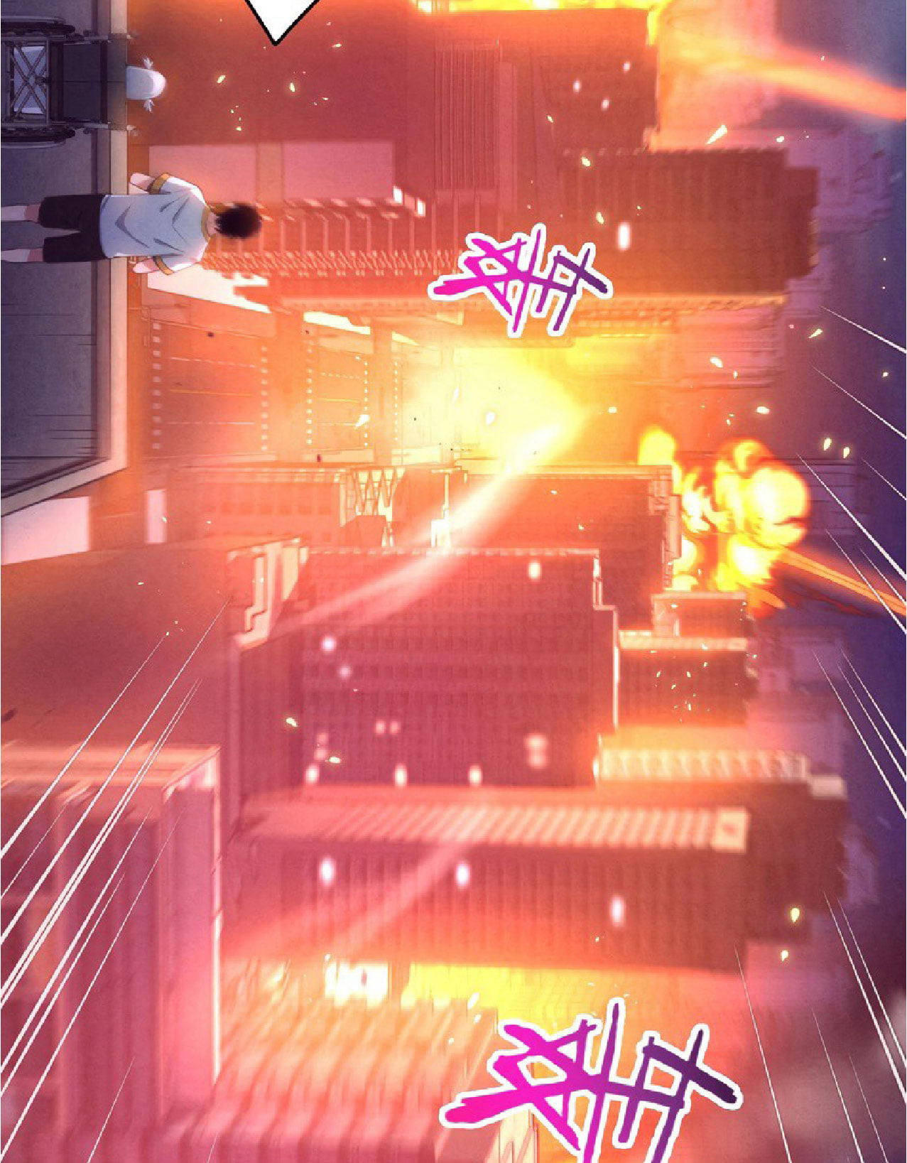 The Frenzy Of Evolution ตอนที่ 6 หน้า 69