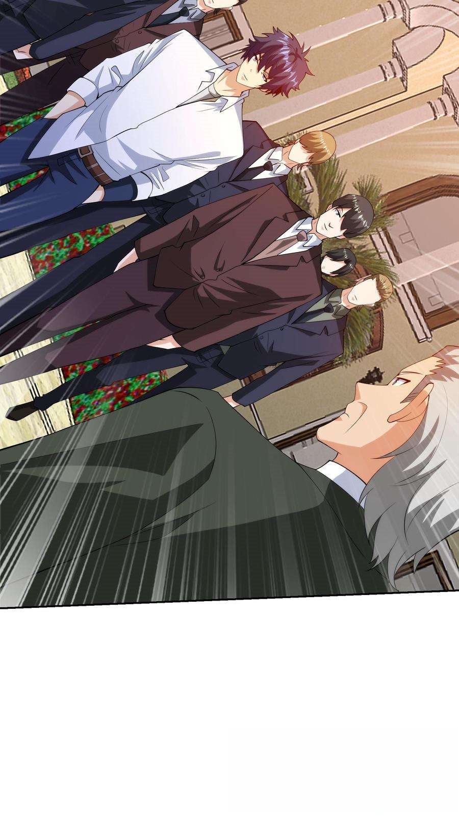 ตาขวาของฉันคือระบบพระเจ้า (My Right Eye Is a God-Class Computer) ตอนที่ 60 หน้า 11