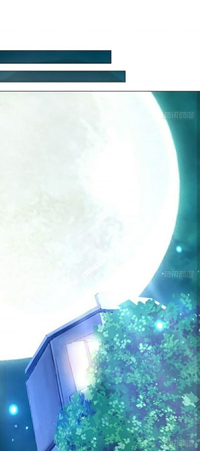 |. Carrying The Goddess Along (จบss1) ตอนที่ 6 หน้า 35