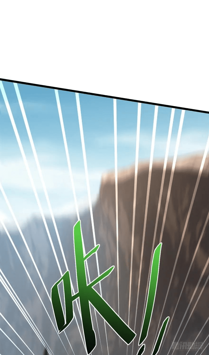 The new life of the Kuan King-ชีวิตใหม่ของราชาจอมกวน ตอนที่ 40 หน้า 13