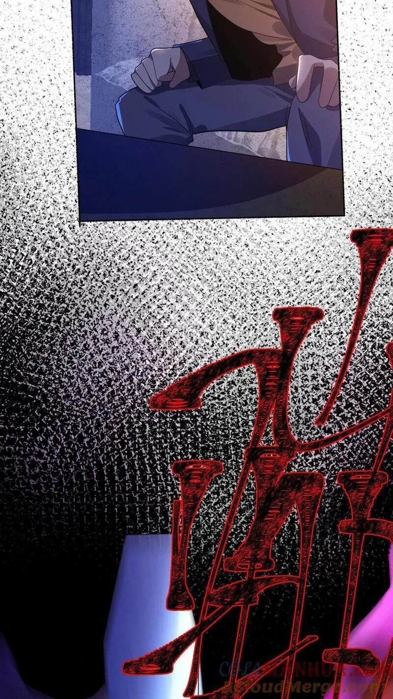 SSS-rank Invincible War God ตอนที่ 7 หน้า 27