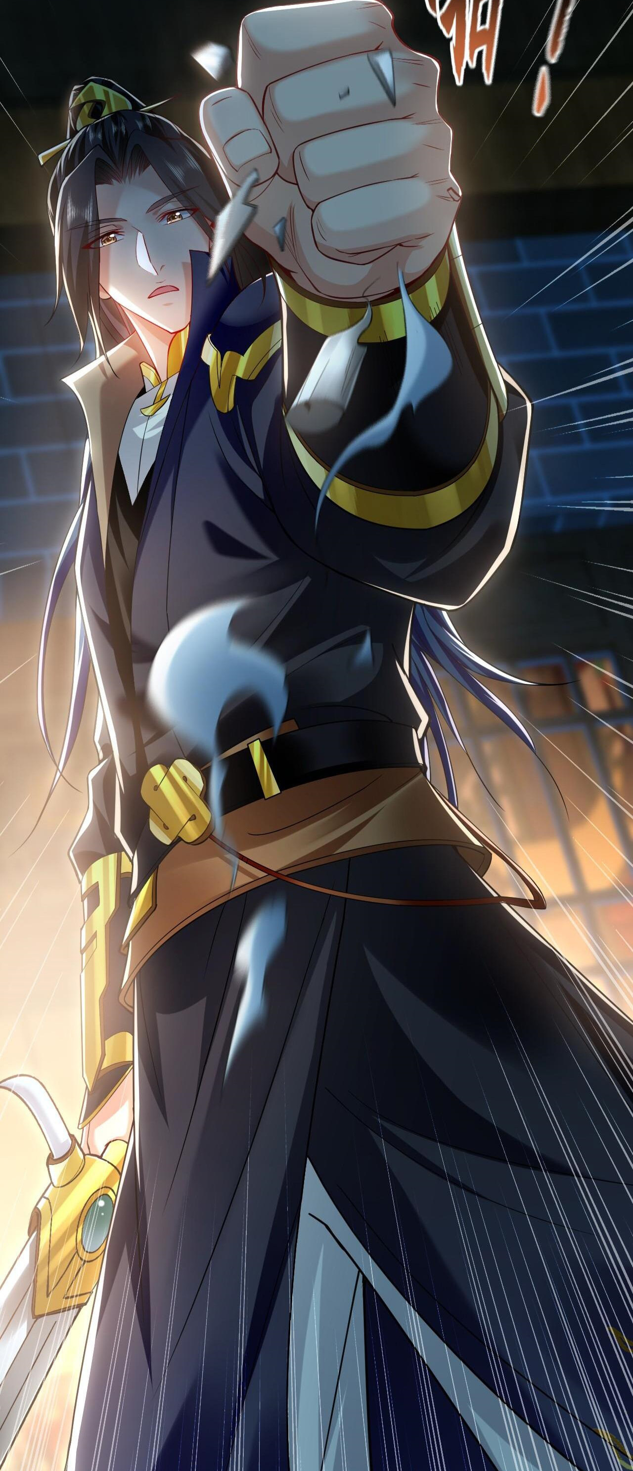 บ่มเพาะด้วยความเร็วหนึ่งล้านเท่า ตอนที่ 17 หน้า 7