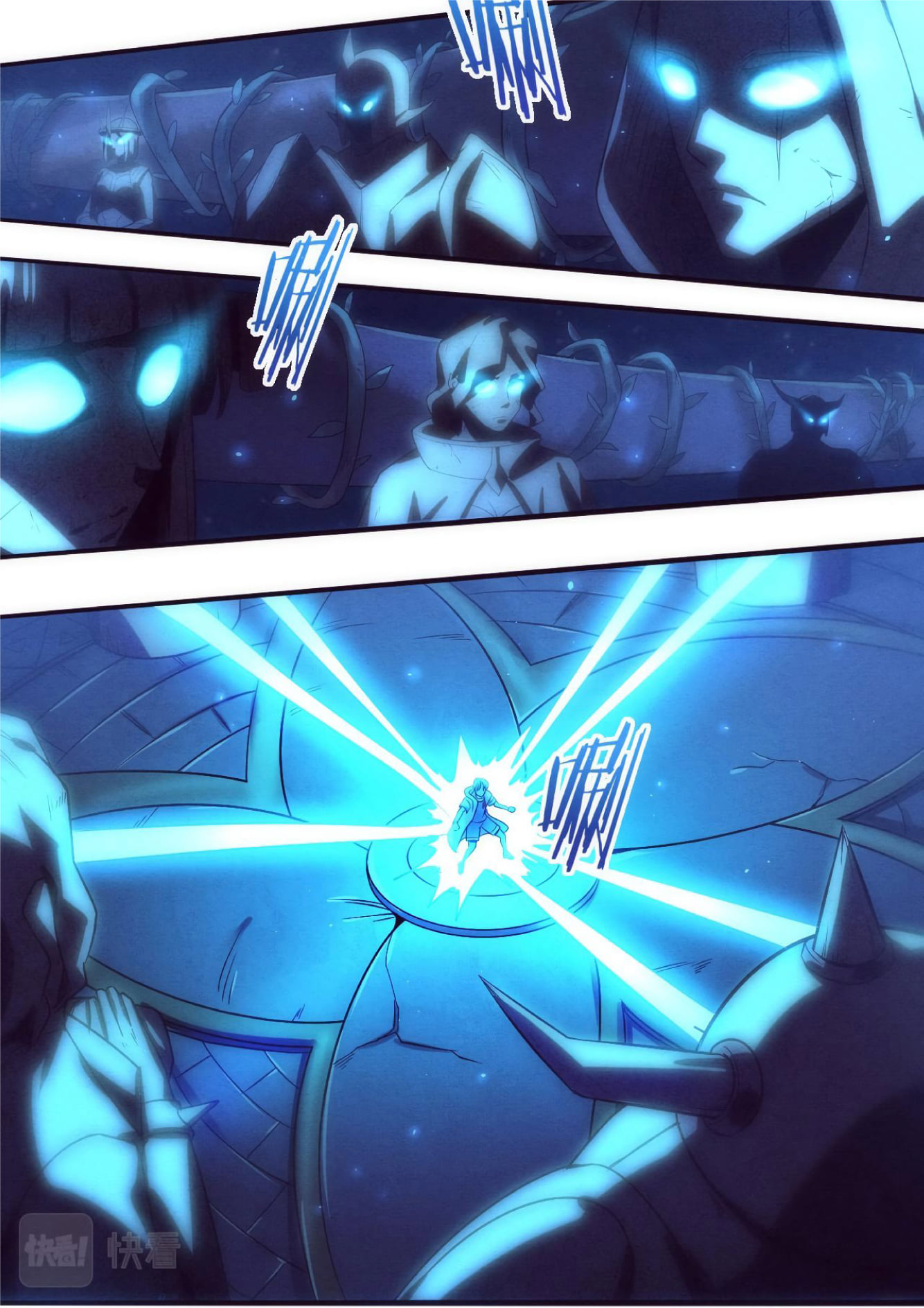 The Frenzy Of Evolution ตอนที่ 2 หน้า 84