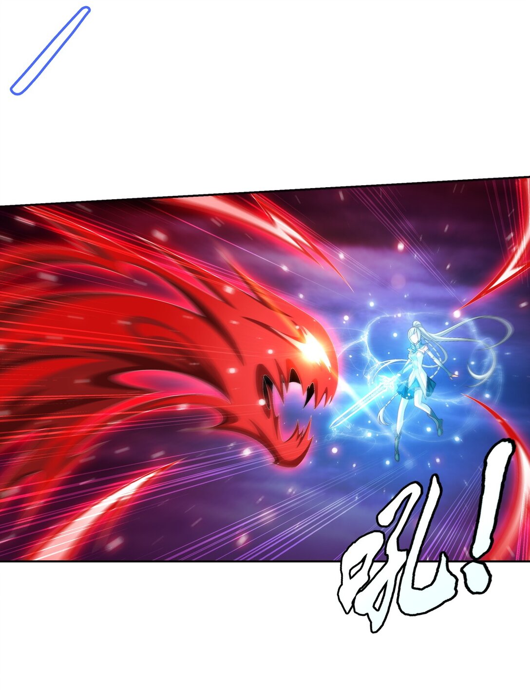 Da Zhu Zai ศึกปรมาจารย์สะท้านฟ้า (ชนจีน) ตอนที่ 383 หน้า 8