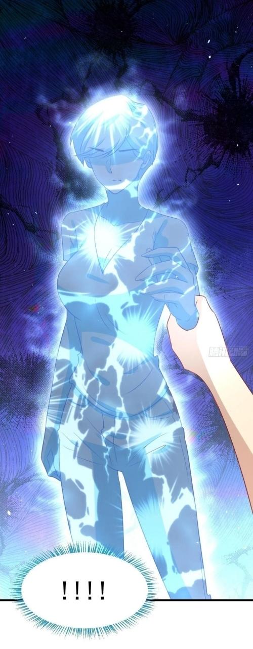 Immortal Swordsman in The Reverse World ข้าเซียนกระบี่ไม่เกาะสตรี ตอนที่ 127 หน้า 15