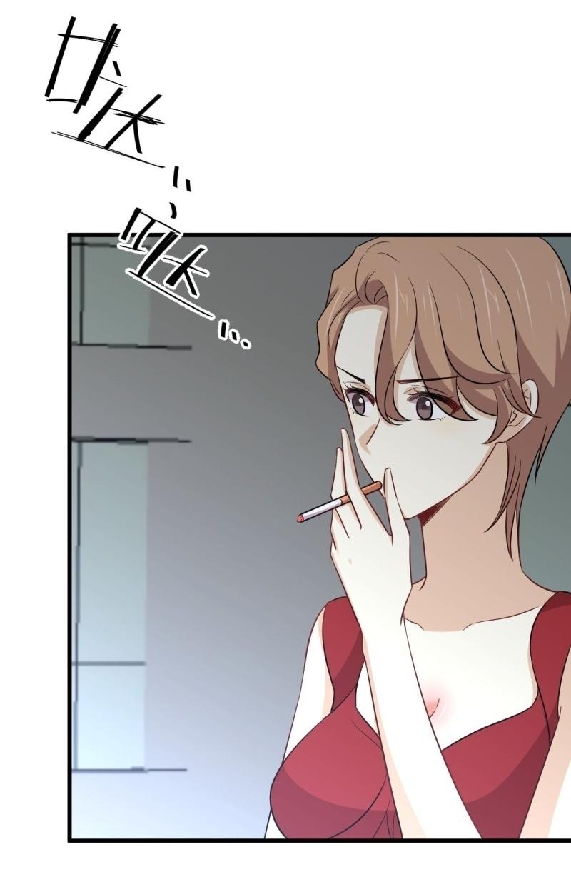 Immortal Swordsman in The Reverse World ข้าเซียนกระบี่ไม่เกาะสตรี ตอนที่ 244 หน้า 20