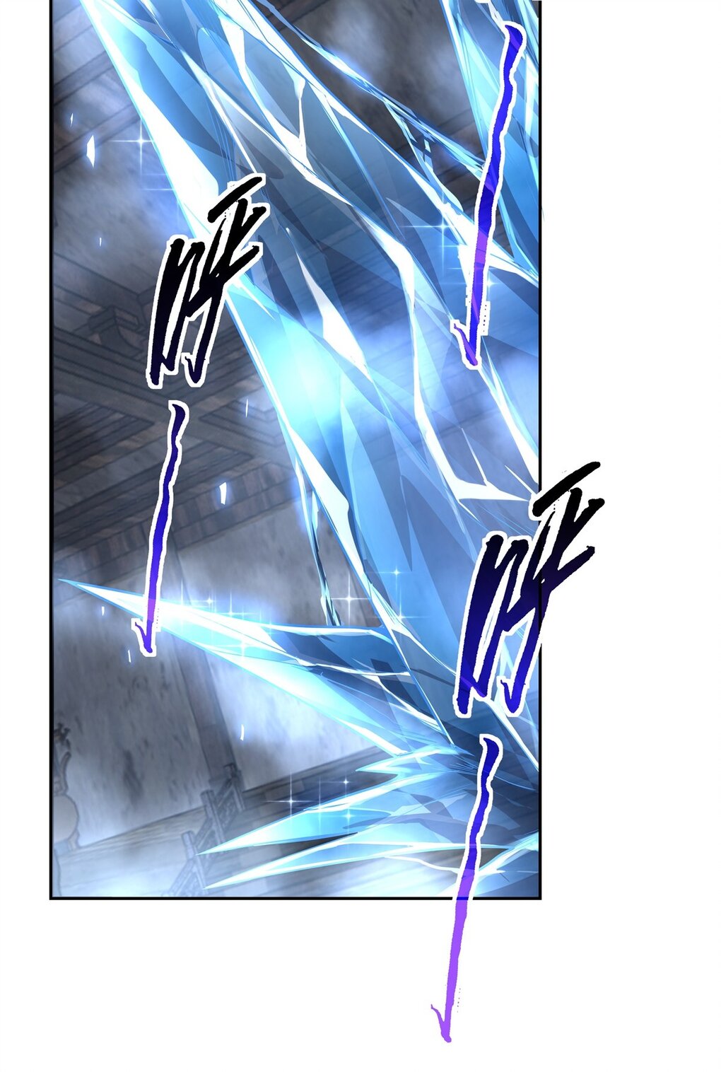 ศิษย์ของข้าล้วนมีอนาคตที่ยิ่งใหญ่ (ชนจีน) ตอนที่ 61 หน้า 42