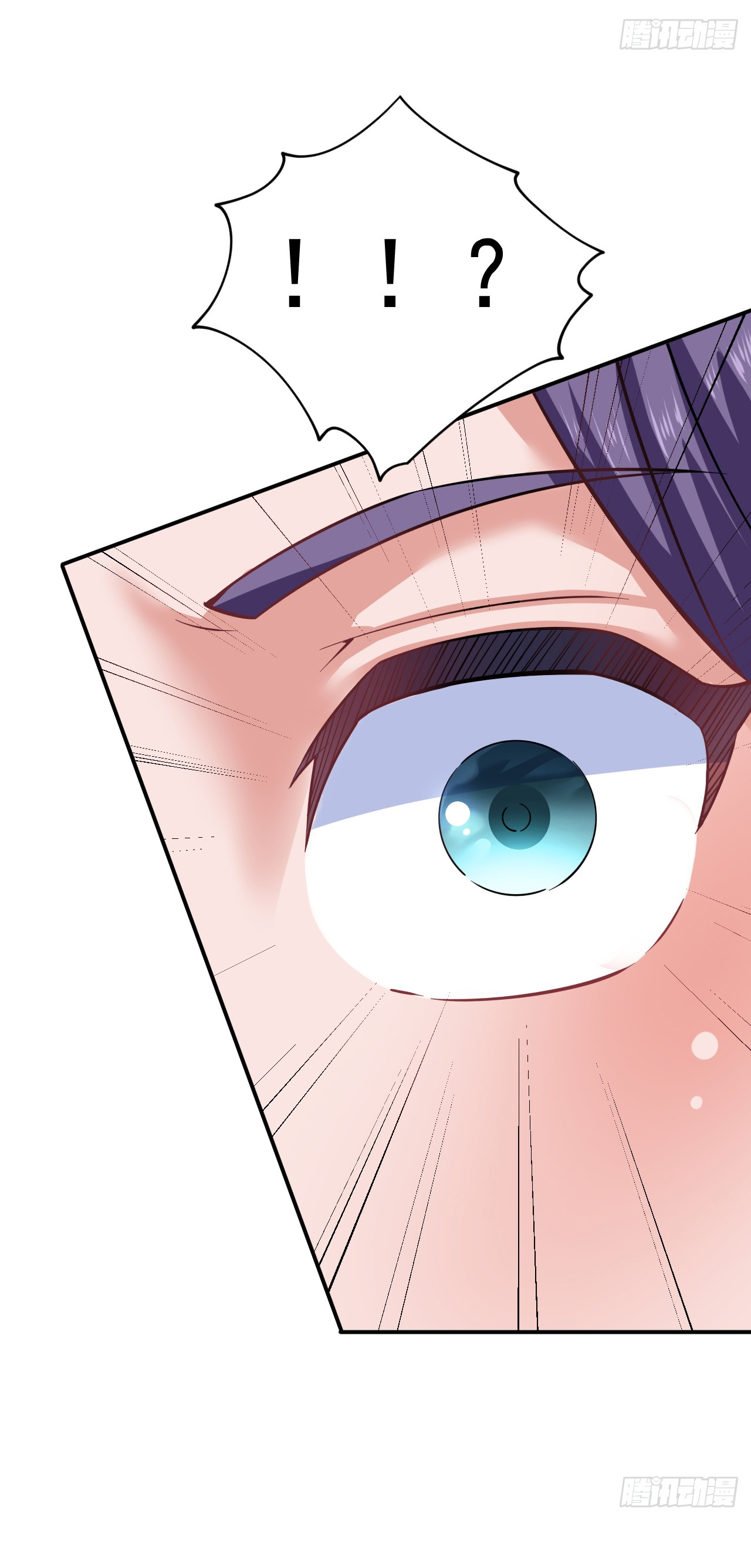 ข้าอยู่อย่างสันโดษมากว่า 100,000 ปี (ทันจีน) ตอนที่ 90 หน้า 25