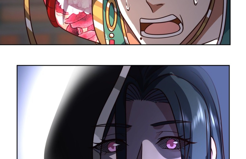 หนังสือปราบปีศาจ ตอนที่ 6 หน้า 77