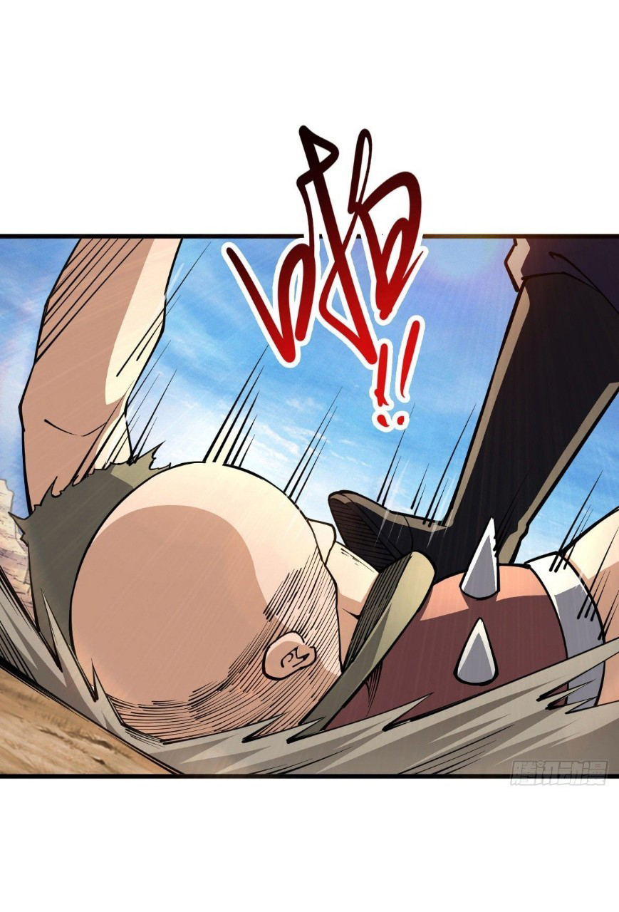 ฮาเร็มกองทัพสาวนี้ของผม ตอนที่ 34 หน้า 14