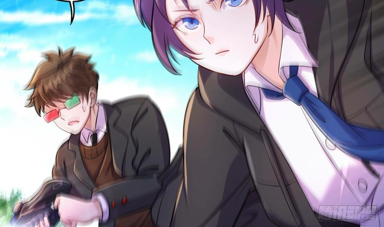 อยู่ดีๆโลกของผมก็เต็มไปด้วยสิ่งลึกลับ ตอนที่ 24 หน้า 30