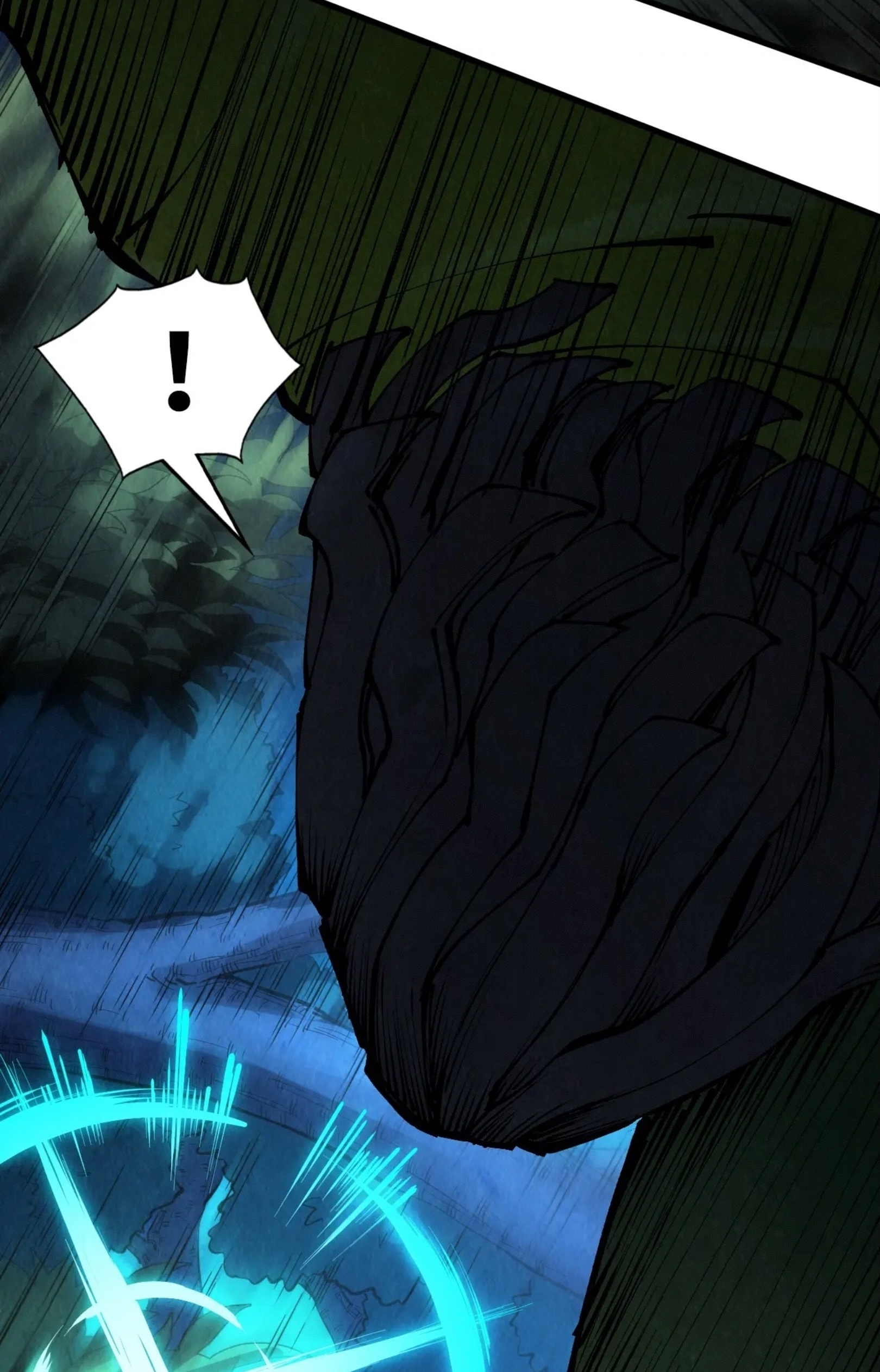 มหาเทพนิรันดร์กาล ตอนที่ 146 หน้า 20