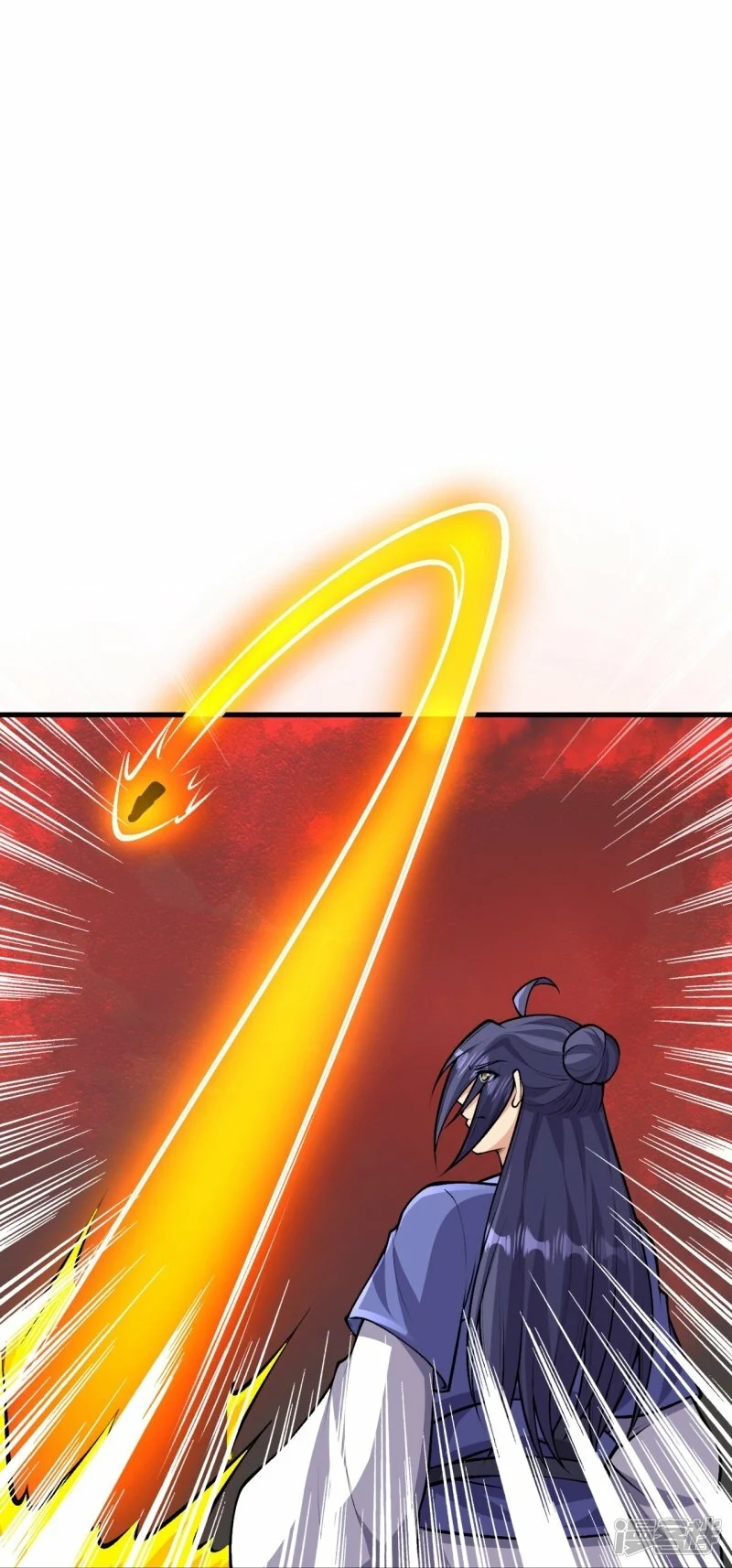 บรรพบุรุษผู้ขัดเกลากายา (ทันจีน) ตอนที่ 166 หน้า 9