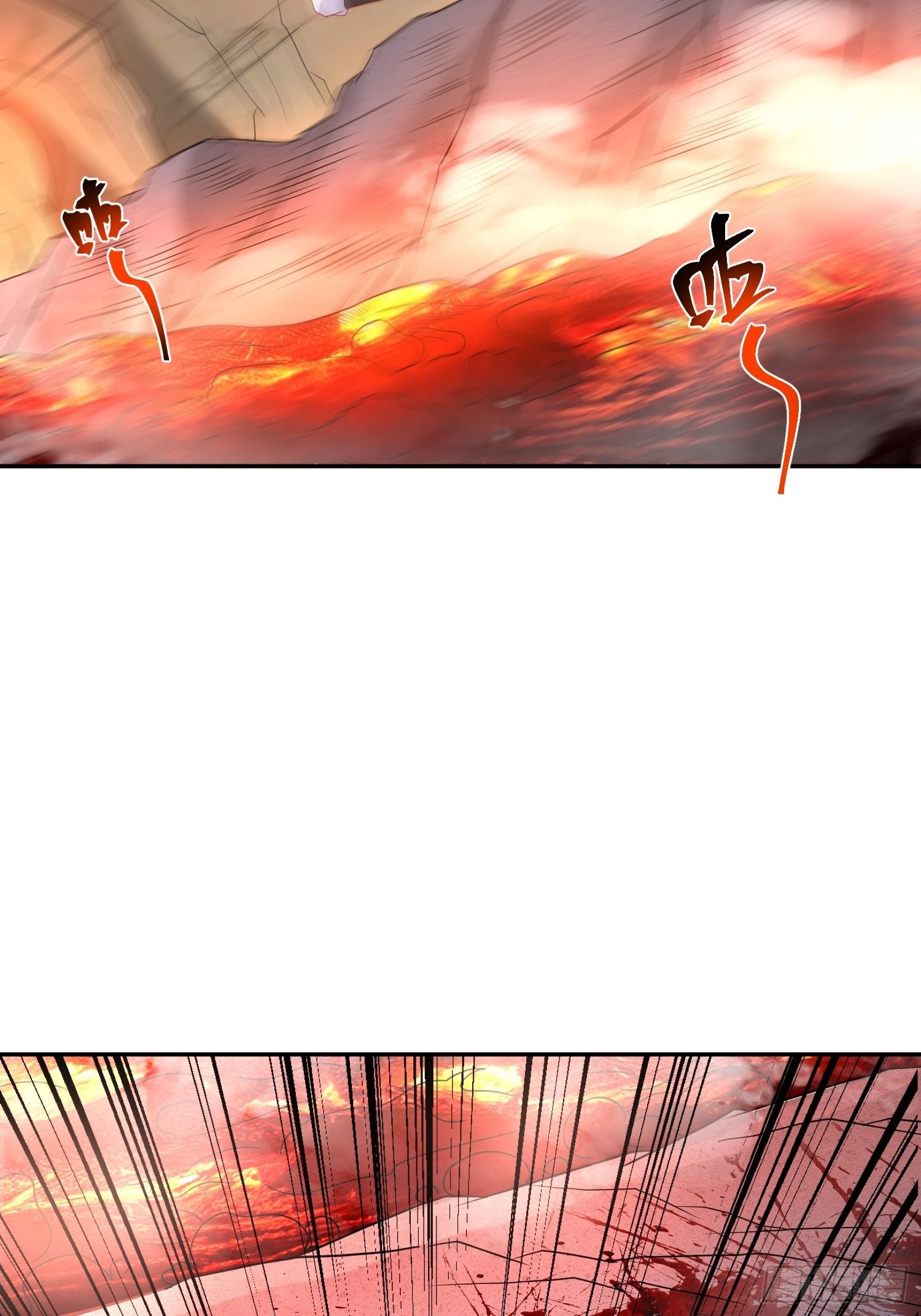 Becoming A God By Teaching Six Sisters - ข้ามีพี่สาวสุดแกร่งทั้งหกที่หาใครเทียบได้ ตอนที่ 31 หน้า 28