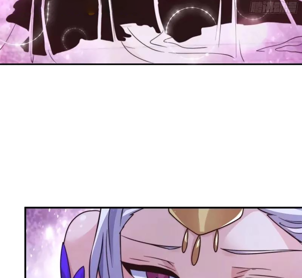 ซวยแล้วข้าโดนตามล่าจากศิษย์ในสำนัก ตอนที่ 43 หน้า 54