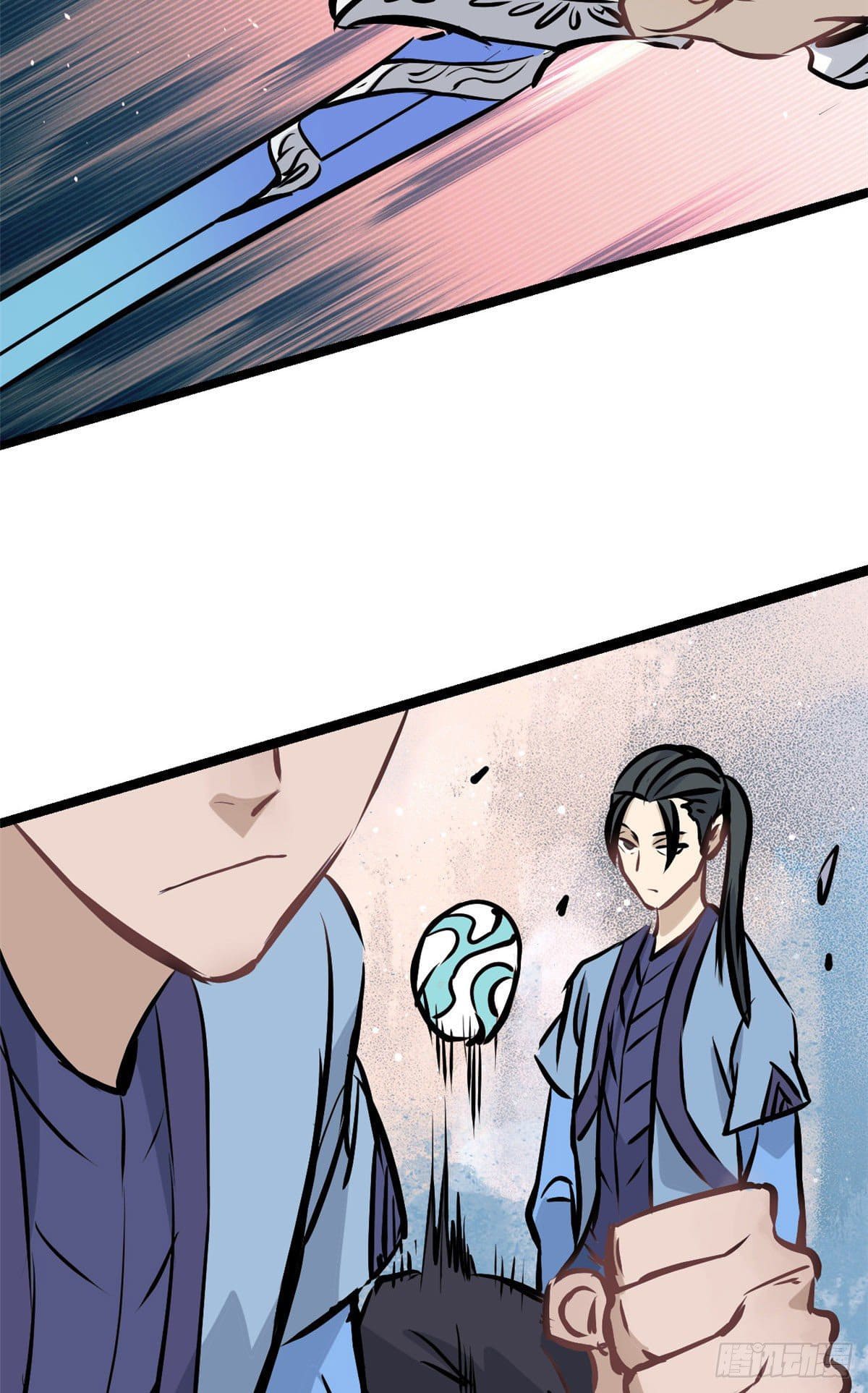 นิกายที่แข็งแกร่งที่สุด (ทันจีน) ตอนที่ 90 หน้า 32