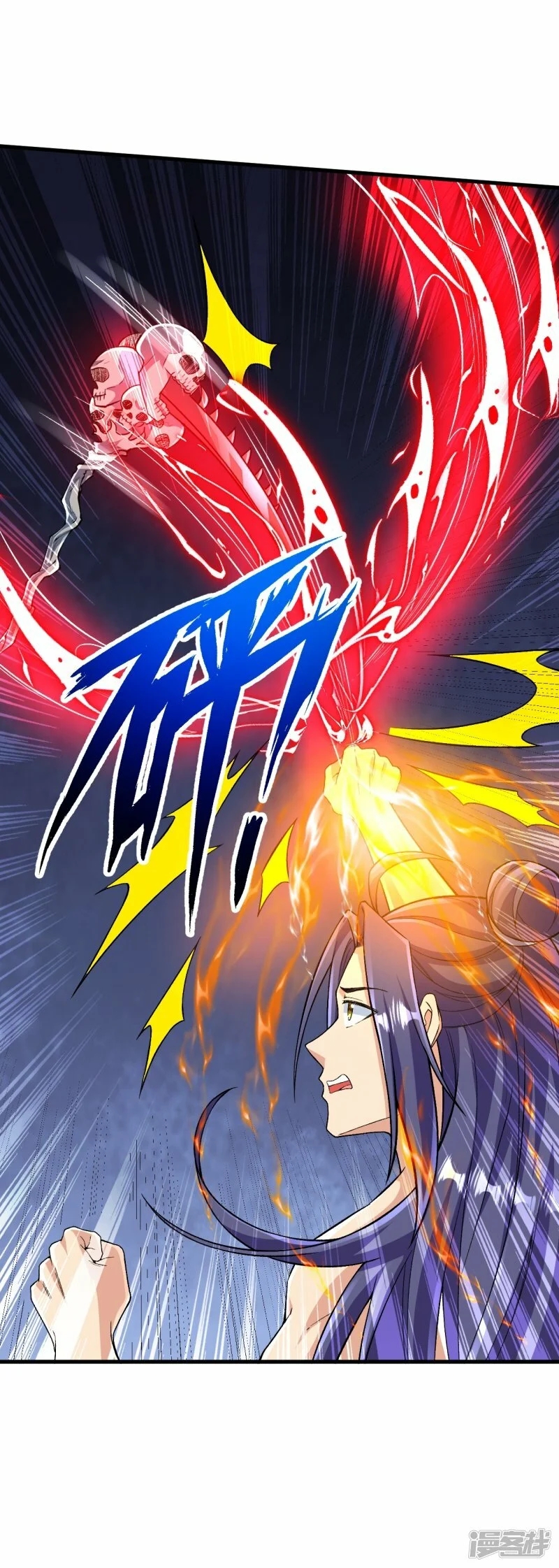 บรรพบุรุษผู้ขัดเกลากายา (ทันจีน) ตอนที่ 119 หน้า 31