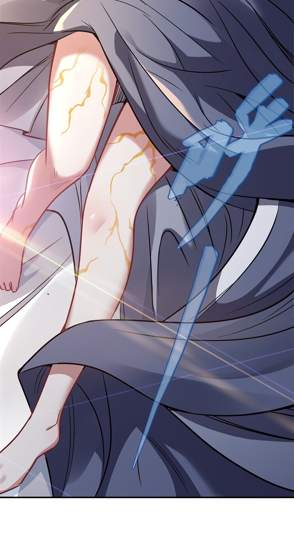 ศิษย์ของข้าล้วนมีอนาคตที่ยิ่งใหญ่ (ชนจีน) ตอนที่ 90 หน้า 17