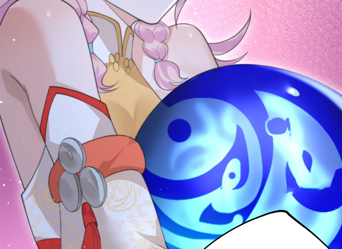 ซวยแล้วข้าโดนตามล่าจากศิษย์ในสำนัก ตอนที่ 35 หน้า 37