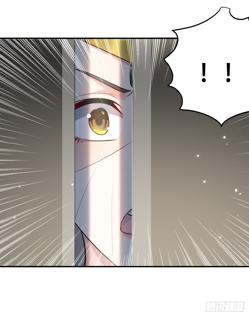 The ultimate son-in-law from different world ตอนที่ 44 หน้า 28