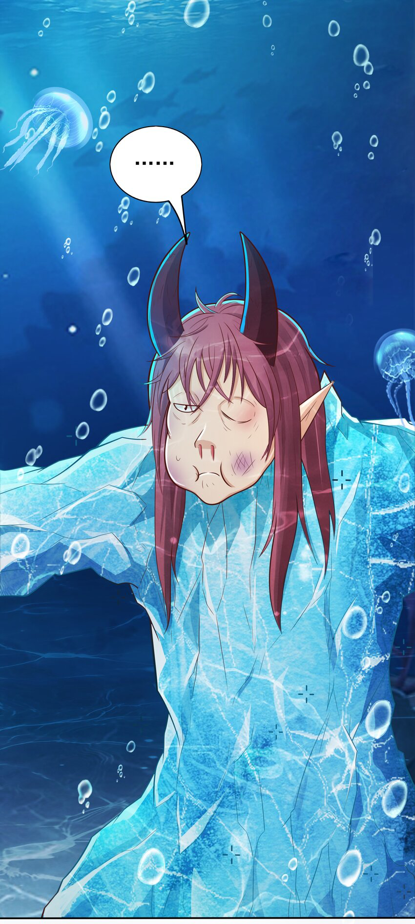 สมบัติทั้งหมดที่ข้าทิ้งไปตอนนี้กลายเป็นผู้หญิงไปซะแล้ว (ชนต้นฉบับ) ตอนที่ 37 หน้า 14