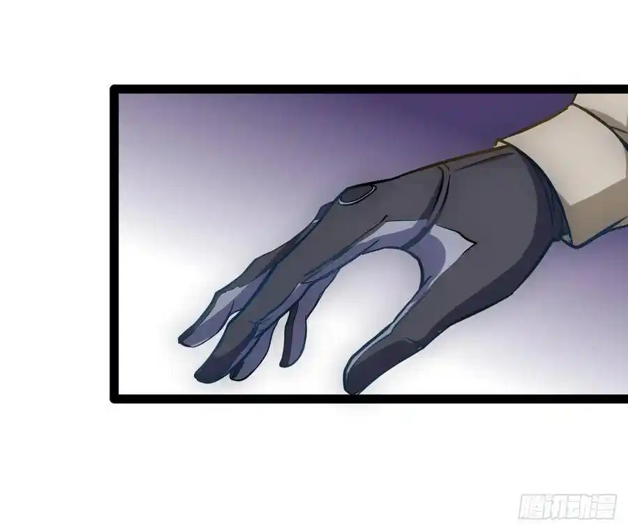 Apocalyptic Wolf ตอนที่ 5 หน้า 13