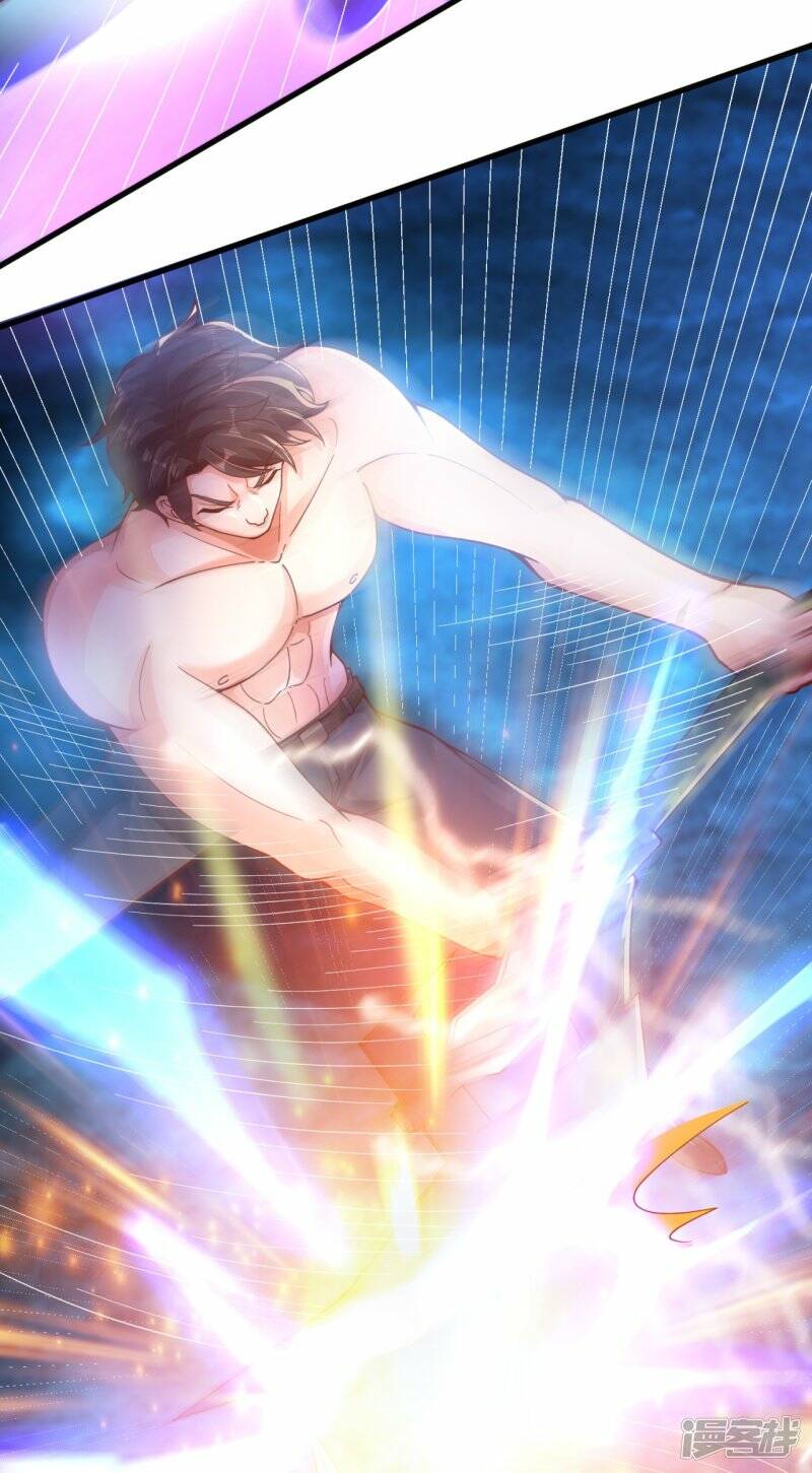 ราชาเทพนิรันดร์ (Eternal god king) ตอนที่ 283 หน้า 22