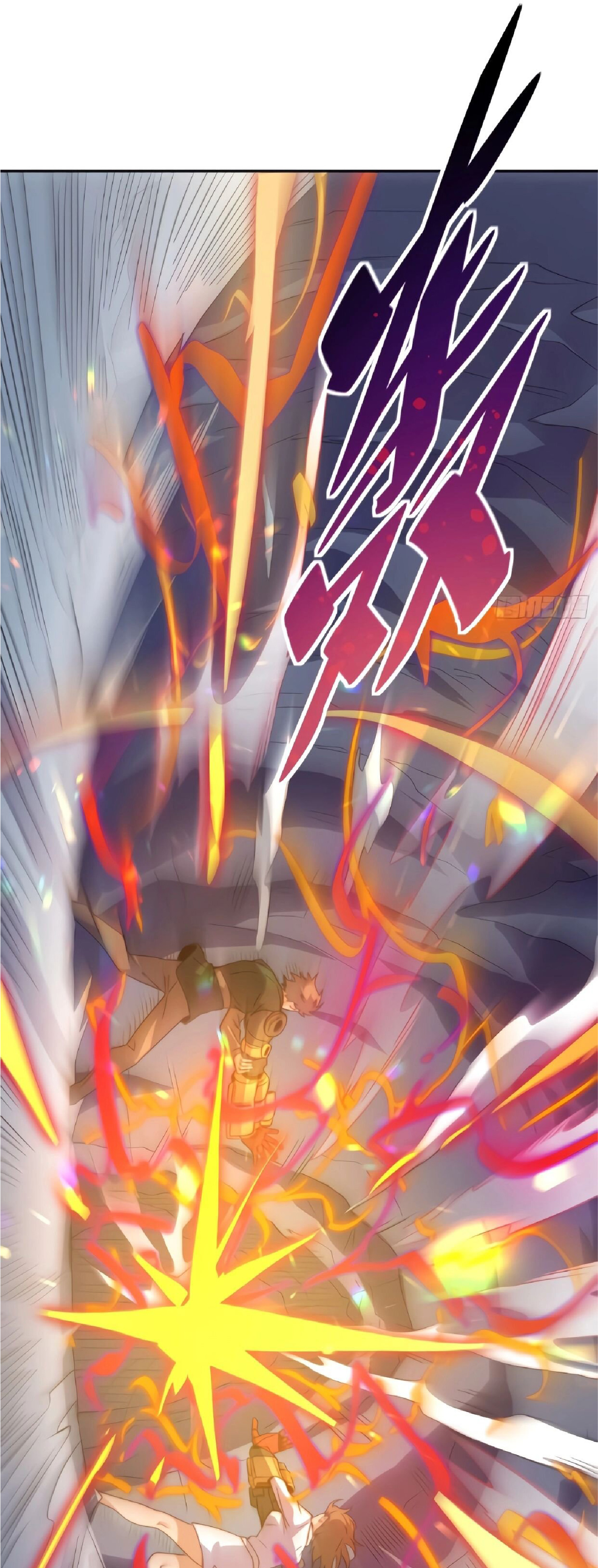 The People On Earth Are Too Ferocious ตอนที่ 157 หน้า 27