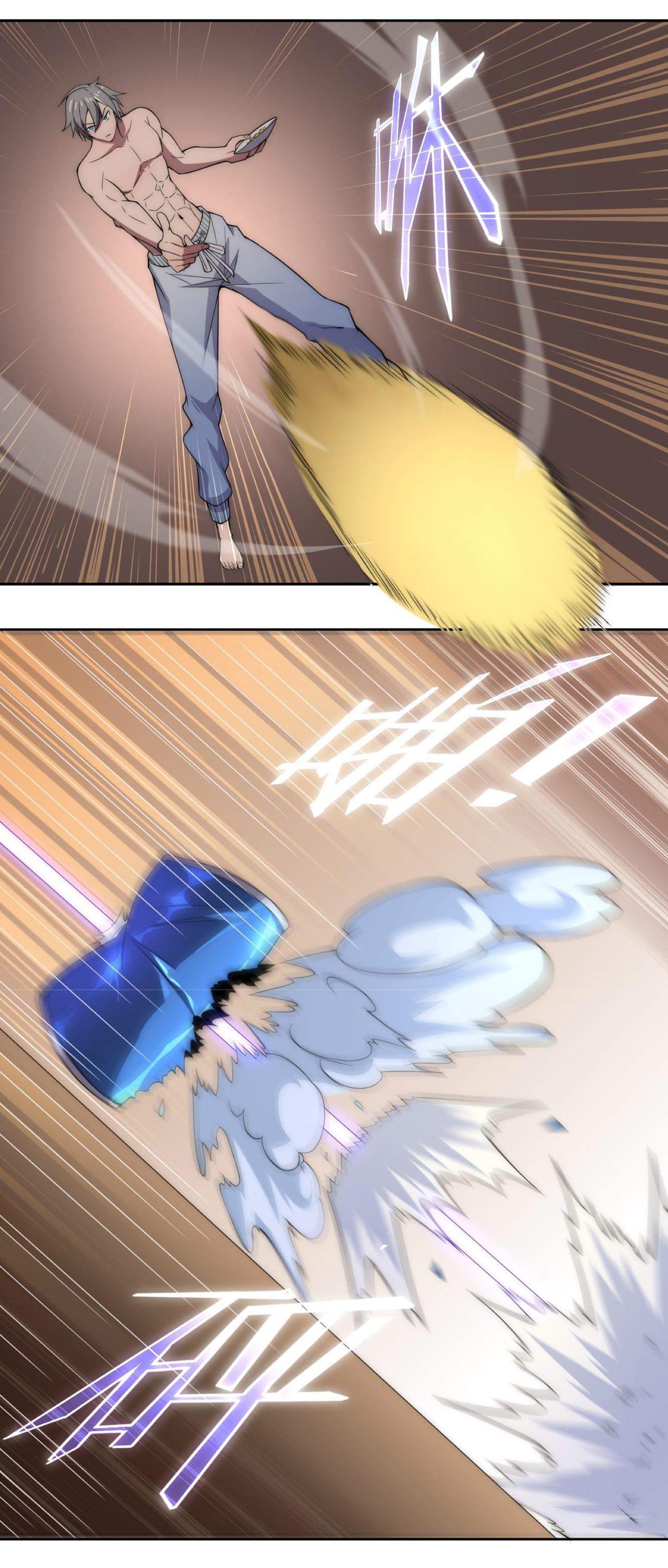 The Age of Genes ตอนที่ 6 หน้า 7