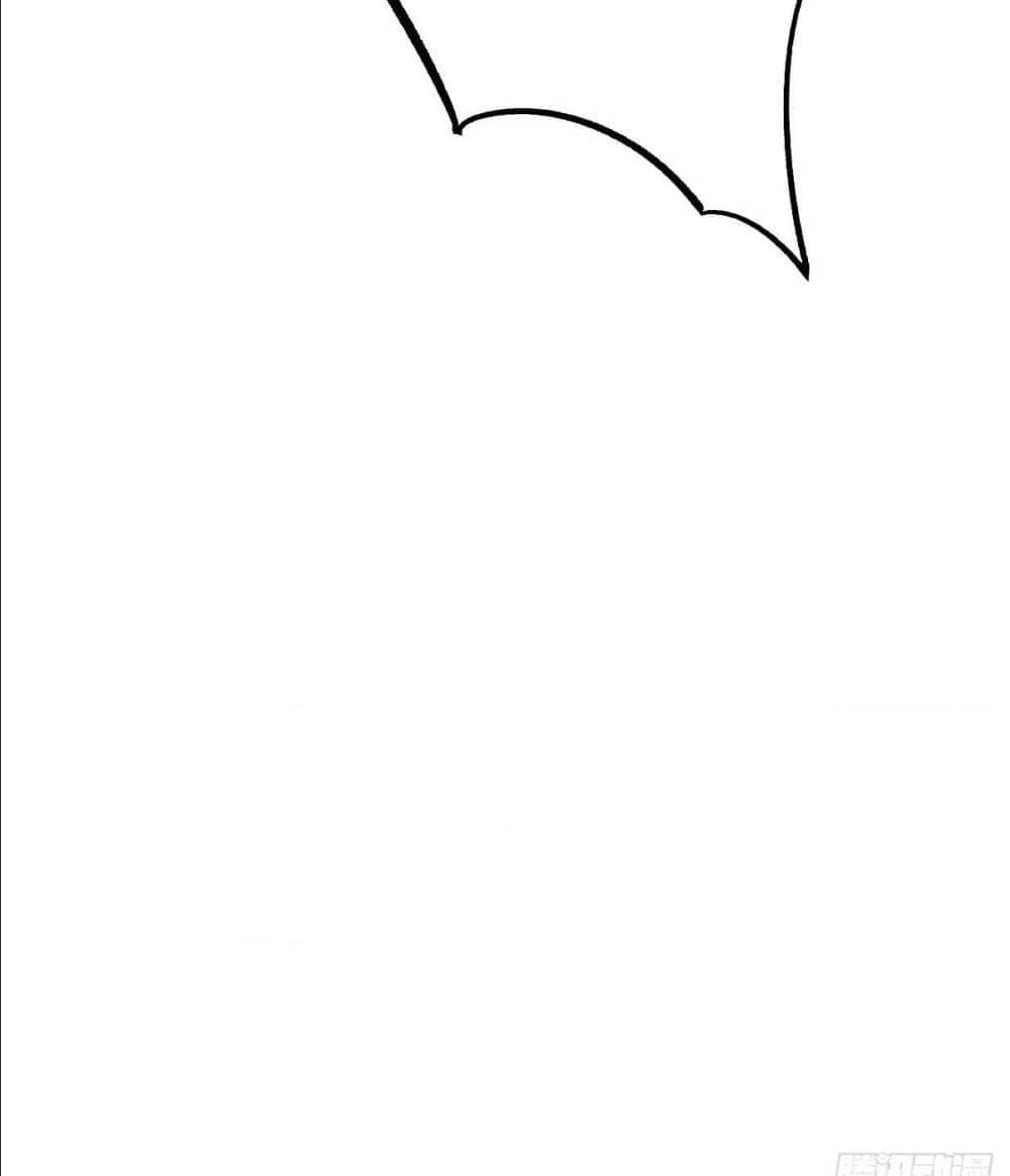 The World’s Greatest Martial Artist ตอนที่ 14 หน้า 10