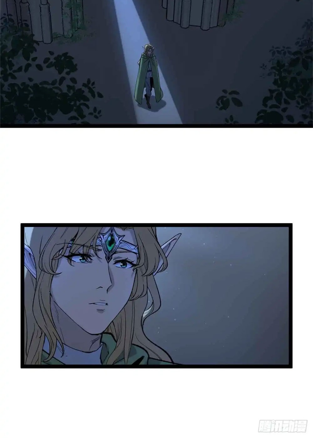 Gatekeeper of the Boundless World | ผู้พิทักษ์ประตูแห่งดินแดนไร้ขอบเขต ตอนที่ 7 หน้า 31