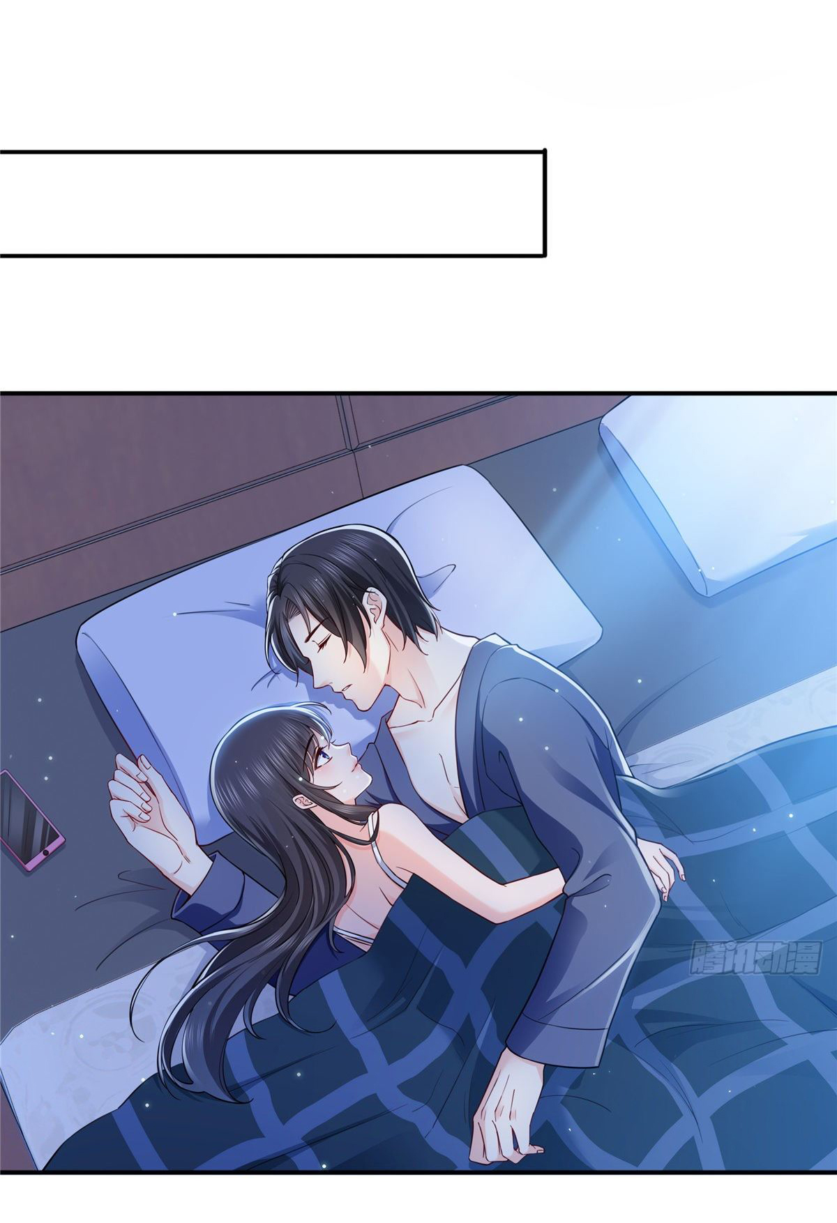 (ชนจีน)Perfect Secret Love The Bad New Wife Is a Little Sweet ตอนที่ 144 หน้า 17