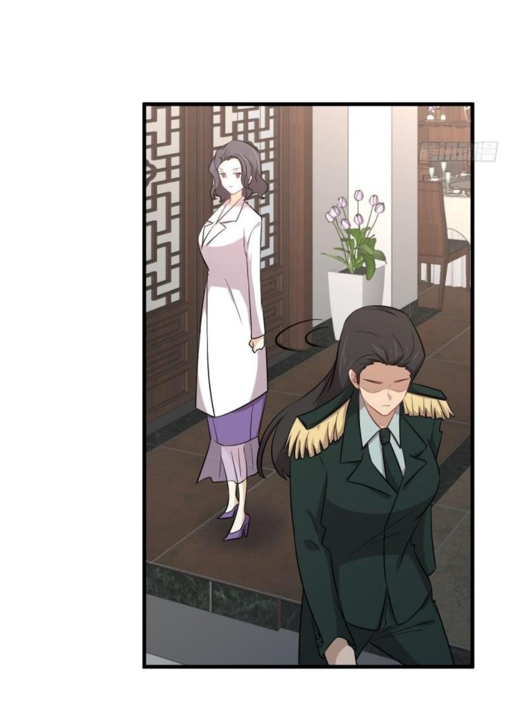 Immortal Swordsman in The Reverse World ข้าเซียนกระบี่ไม่เกาะสตรี ตอนที่ 288 หน้า 45