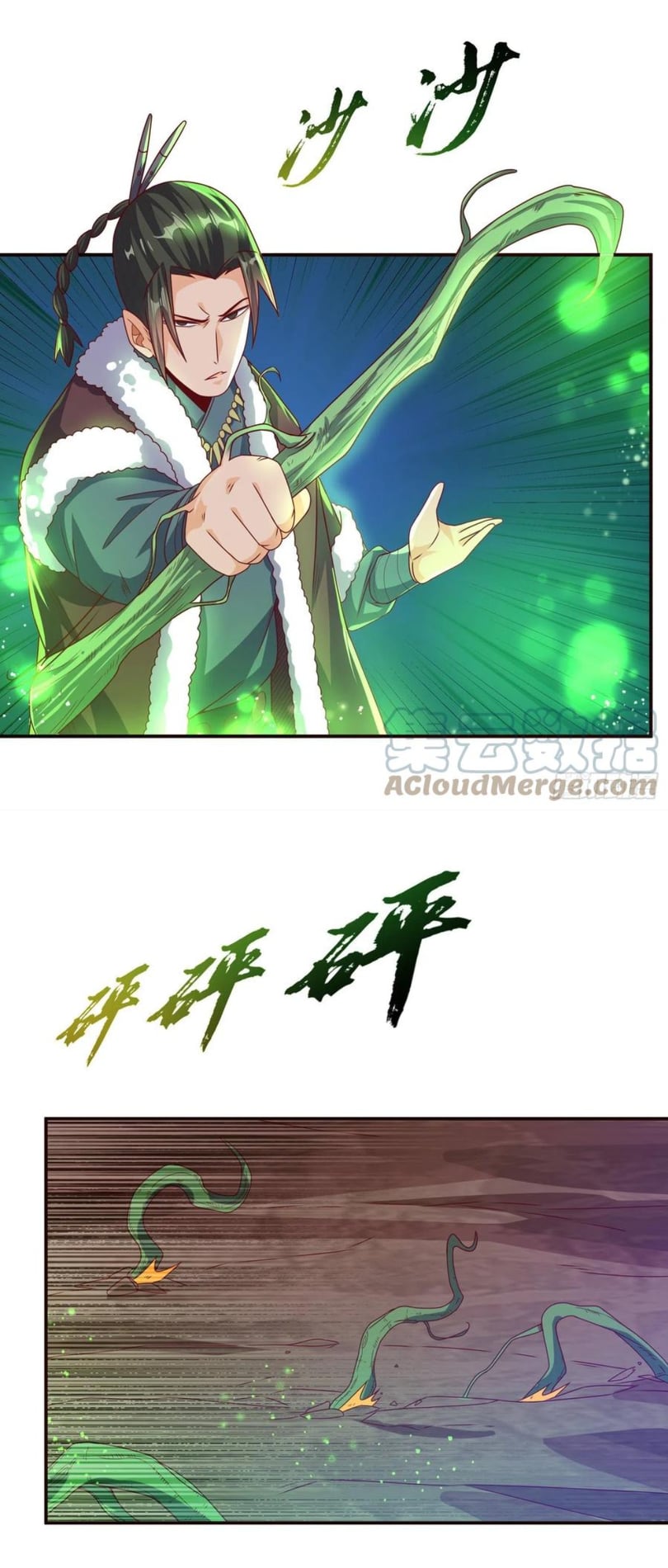 Wu ni ตอนที่ 181 หน้า 9