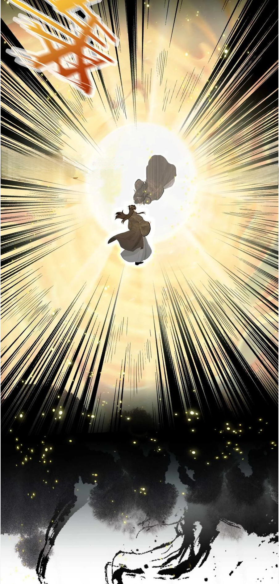 ฉันเป็นไม่รู้ตัวเองว่าโหด~ ตอนที่ 3 หน้า 21