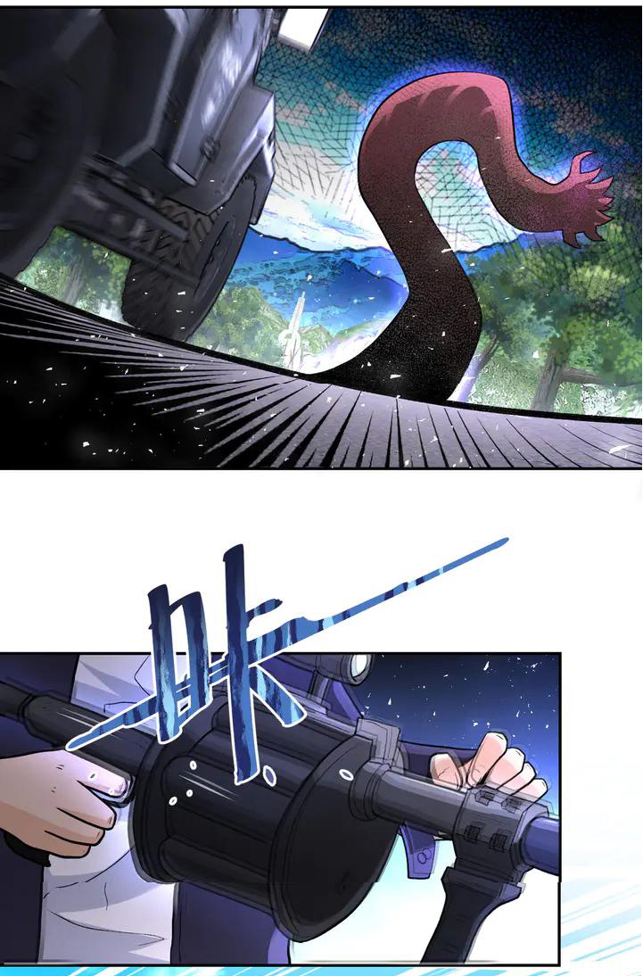 Apocalyptic Super System ตอนที่ 112 หน้า 14