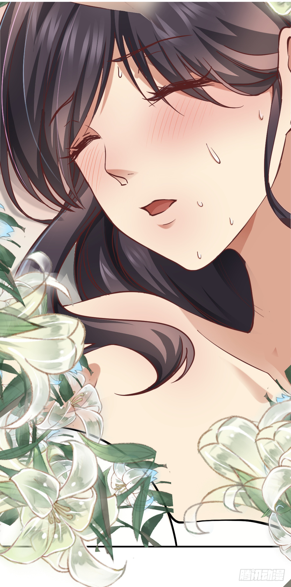 Peerless Genius System(ระบบอัจฉริยะไม่มีใครเหมือน) ตอนที่ 18 หน้า 12