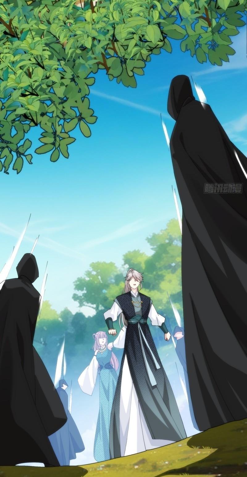 ข้าแค่ไม่เล่นไพ่ตามเกม ตอนที่ 148 หน้า 13