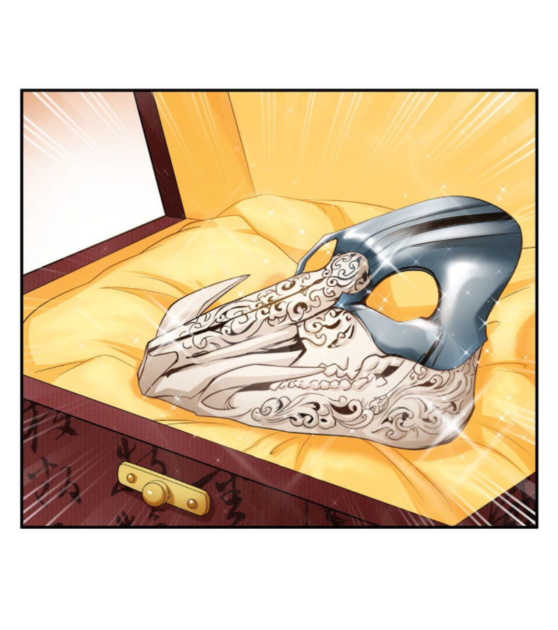 (ชนจีน)Perfect Secret Love The Bad New Wife Is a Little Sweet ตอนที่ 84 หน้า 7