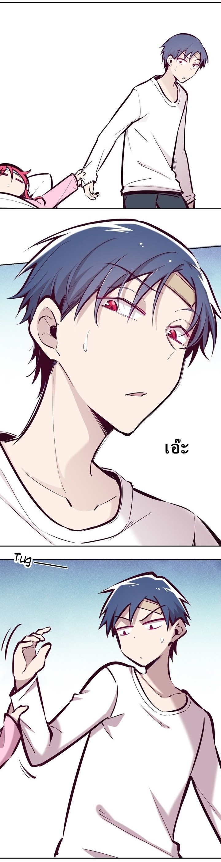 Demon x Angel can't get along! ตอนที่ 31 หน้า 25