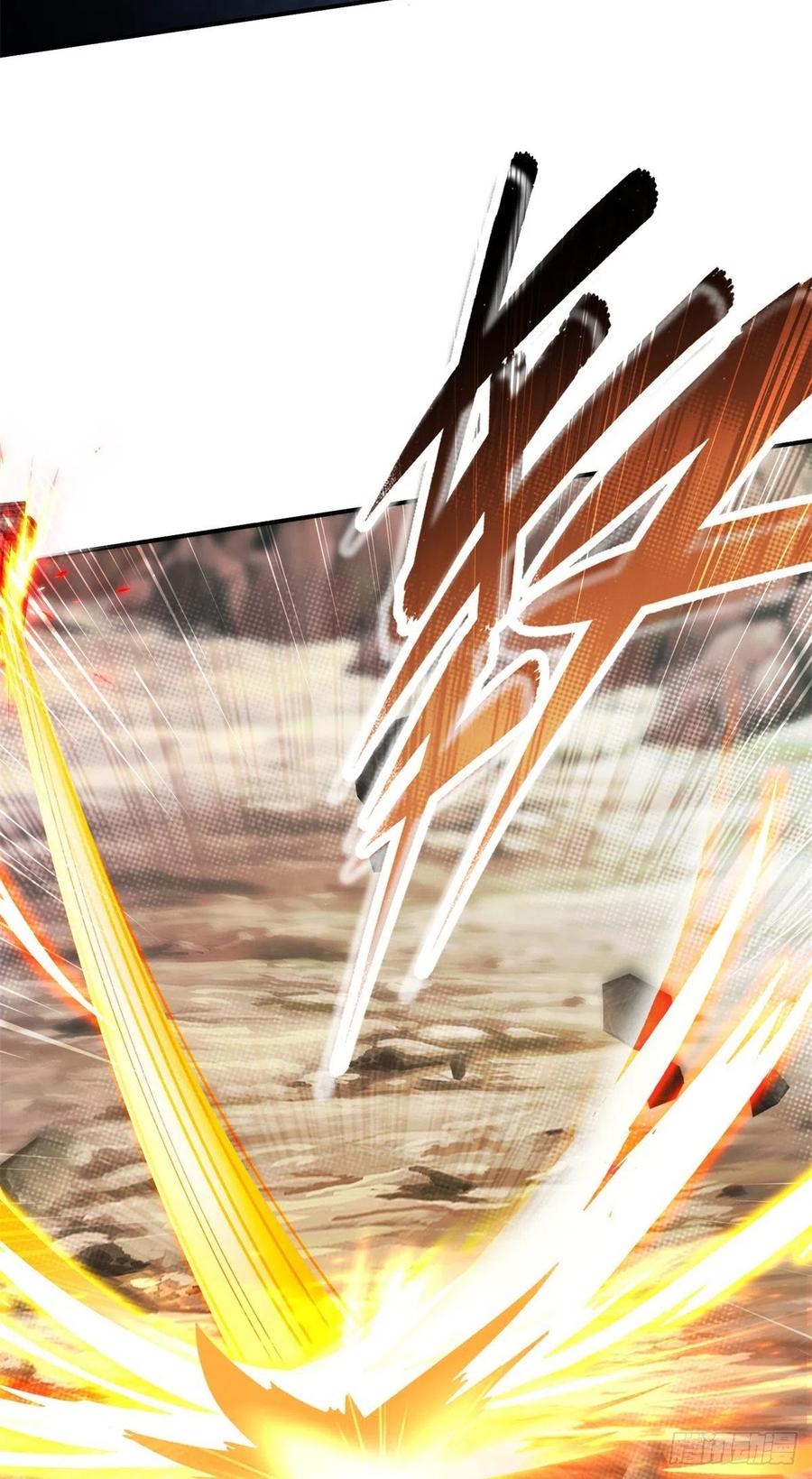 จักรพรรดิวิญญาณศักดิ์สิทธิ์ (ทันจีน) ตอนที่ 94 หน้า 26