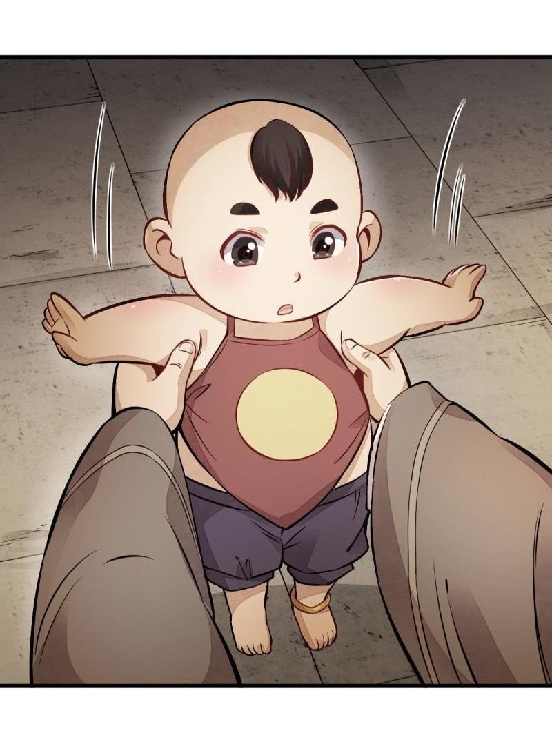 Lan Ke Qi Yuan ตอนที่ 106 หน้า 27