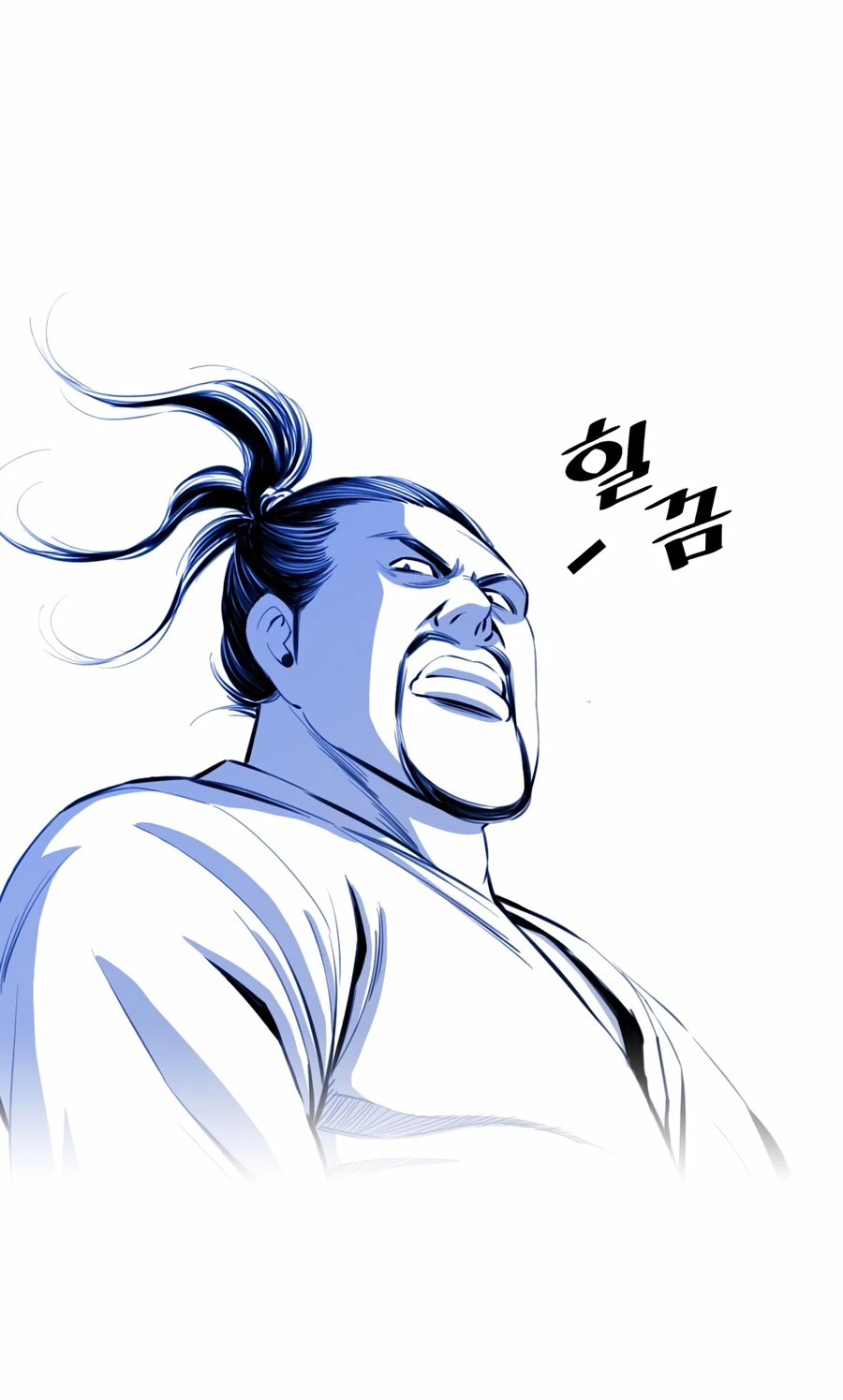 เส้นทางสู่สวรรค์ ตอนที่ 7 หน้า 18