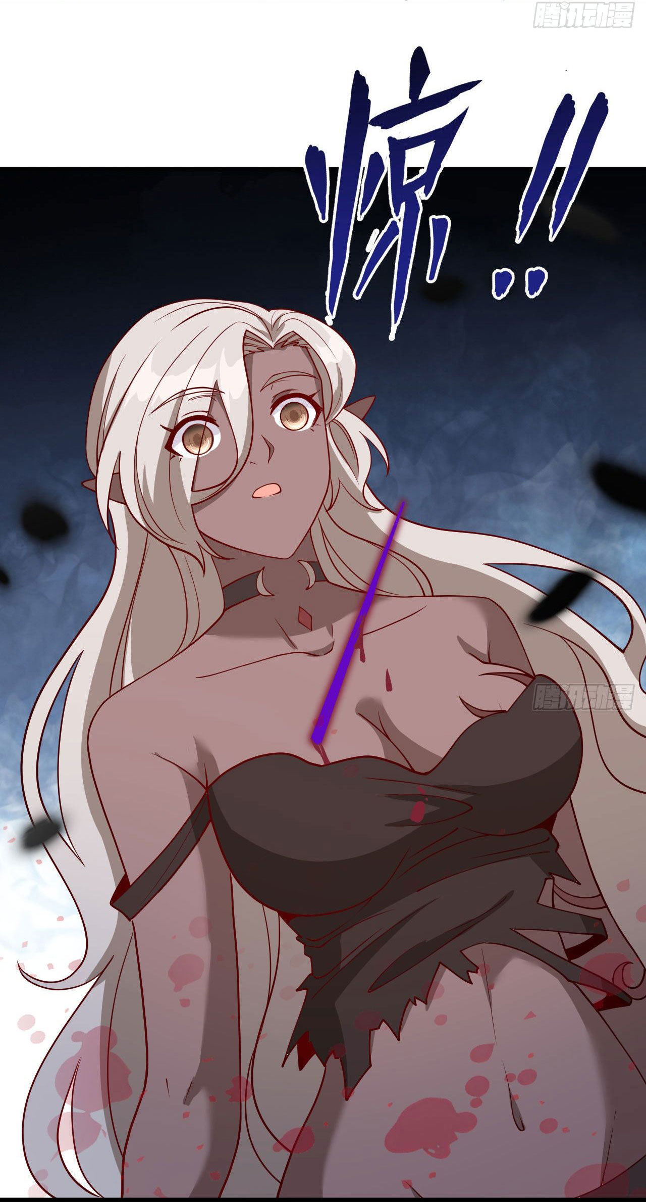 Magician from The Future ตอนที่ 32 หน้า 40