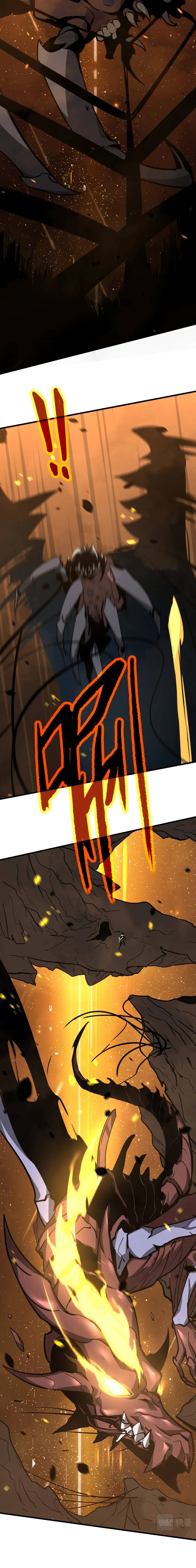 Super Evolution ตอนที่ 45 หน้า 4